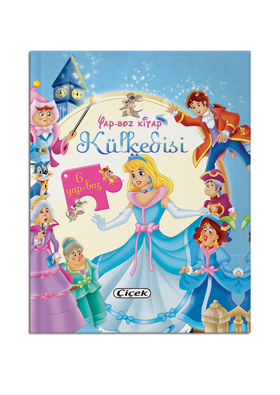 Yap-boz Kitap – Külkedisi